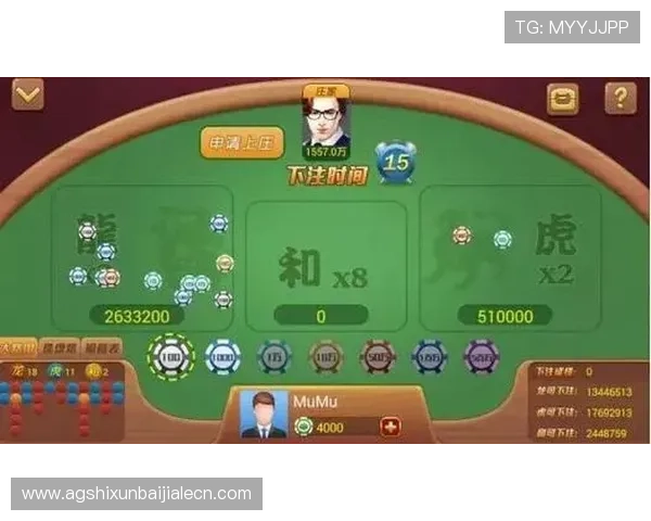 百家乐线上安全可靠的玩法攻略与技巧全面解析助你轻松赢取丰厚奖励