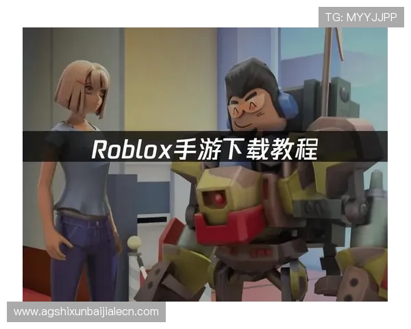 皇冠ag视讯官网下载安全稳定，最新版本下载安装指南推荐