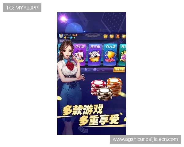 2026年最新真人斗牛网址大全排行榜推荐让你轻松找到最受欢迎的斗牛游戏平台