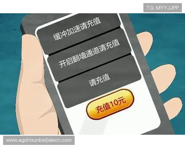 og真人app首页入口常见问题解答，解决登录、充值等使用中的疑难问题
