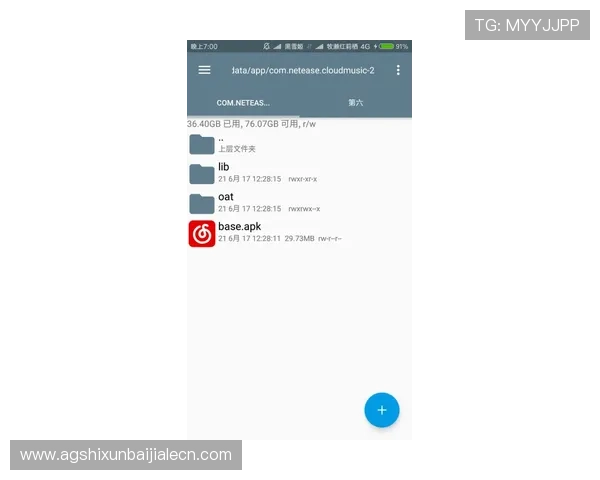 全面了解Bbin真人游戏官网的注册流程与账号安全措施