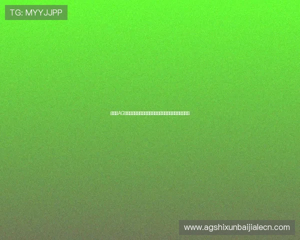 如何在AG视讯手机客户端中快速注册账号并保障账户安全的实用攻略