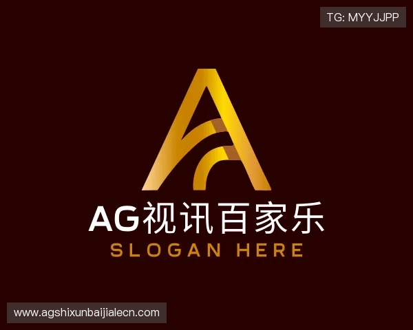 介绍AG视讯百家乐